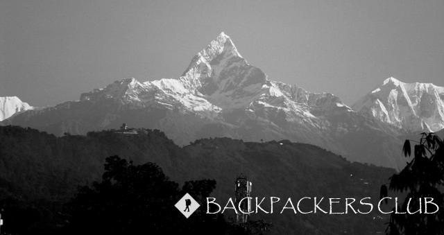 Pokhara najtańszym miastem Backpackers’kim w Azji?