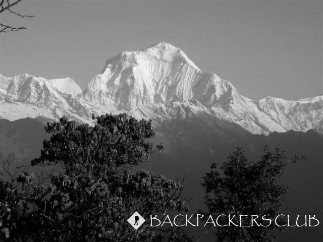 Wyruszamy na wyprawę Dookoła Dhaulagiri & Dhampus Peak 6010 m.n.p.m.