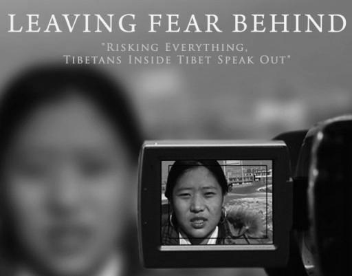 Film „Leaving Fear Behind”
